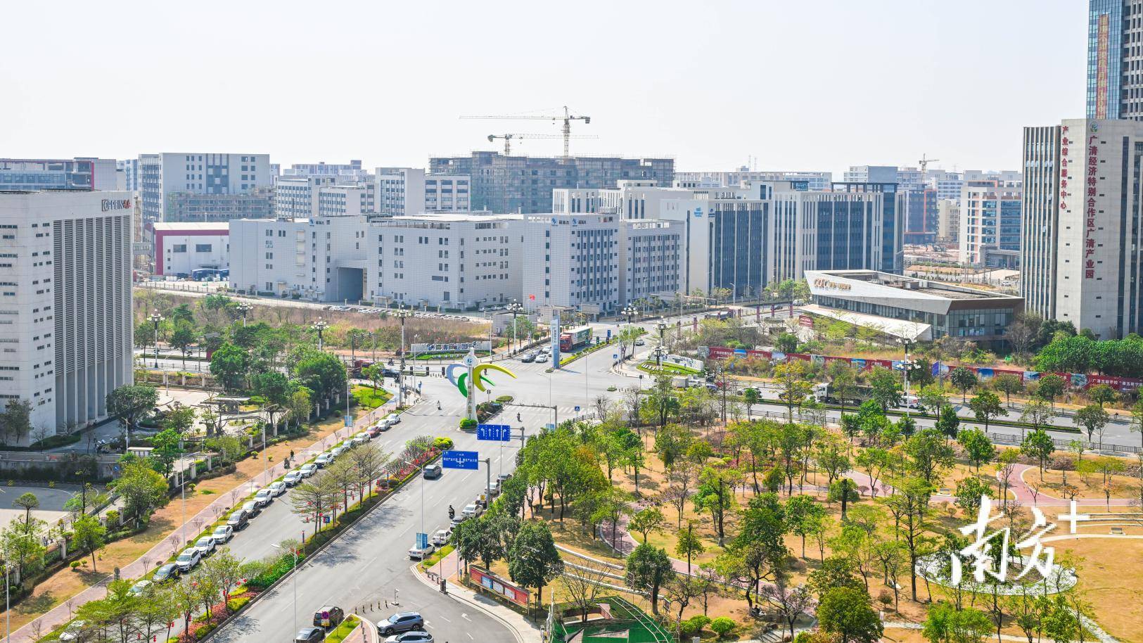 “清远之约” 城企同力——写在清远市2025年经贸洽谈会暨第