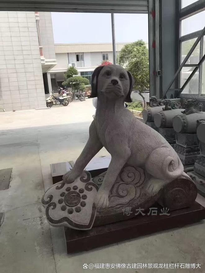 石雕十二生肖