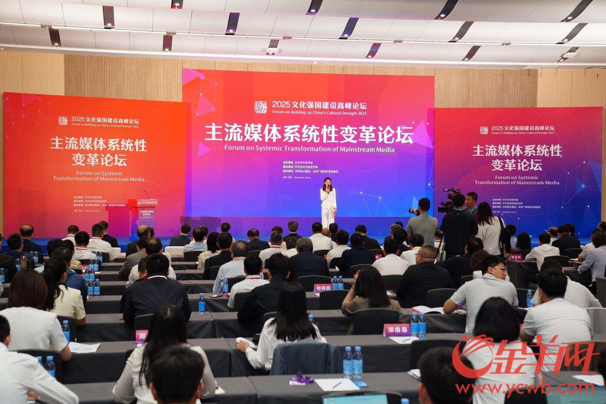 羊晚快评 凝聚起|凯发k8官网下载客户端推动文化强国建设的强