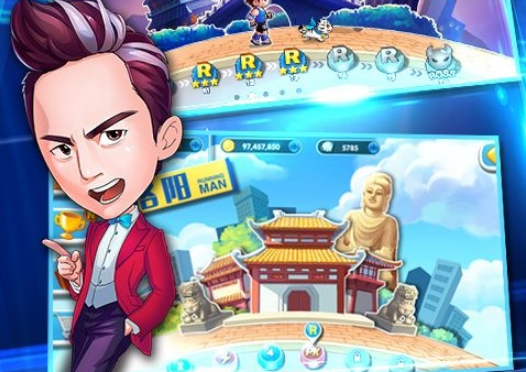 奔跑吧兄弟3撕名牌大战