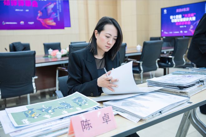 |凯发体育下载真人盘口21组入围效果图公布-第十四届“大浪杯