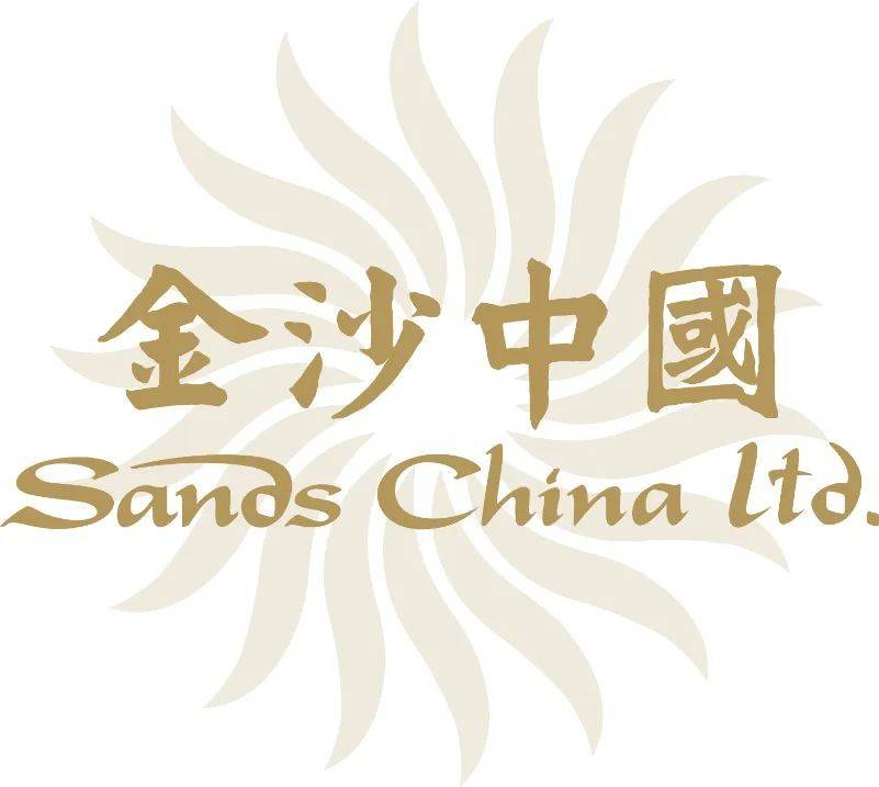 创新大赛专访丨金沙中國荣膺2024年度人才发展与组织战略领军